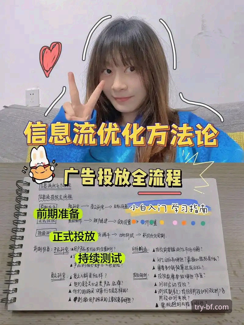 必发平台充值提现 必发体验平台充值提现操作教程:从入门到精通的全流程指南